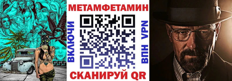 Купить где  Нахабино  Amphetamine Розовый 