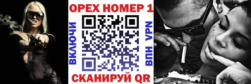Cocaine VHQ  Купить закладки  Нахабино 