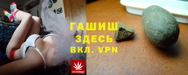 кокаин VHQ Костерёво