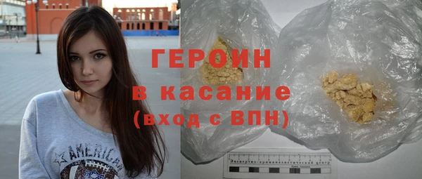 кокаин VHQ Костерёво