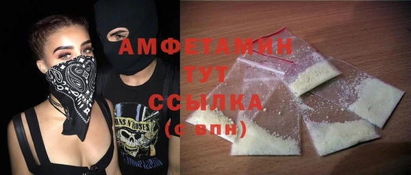 соль курить ск Коряжма
