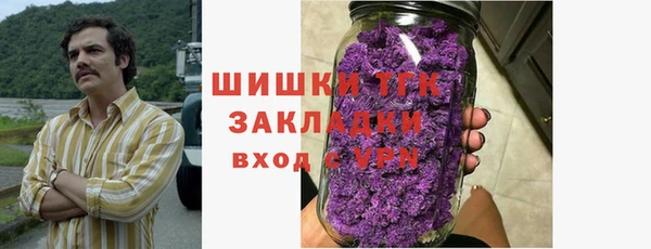 соль курить ск Коряжма