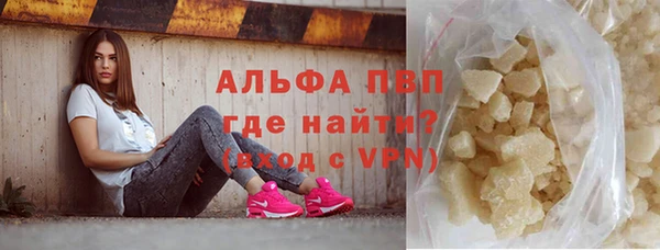 соль курить ск Коряжма