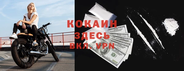 MDMA Корсаков