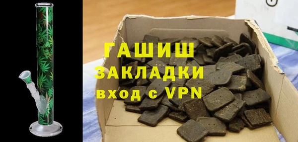 MDMA Корсаков