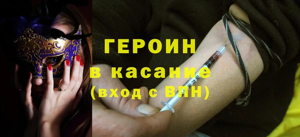соль курить ск Коряжма
