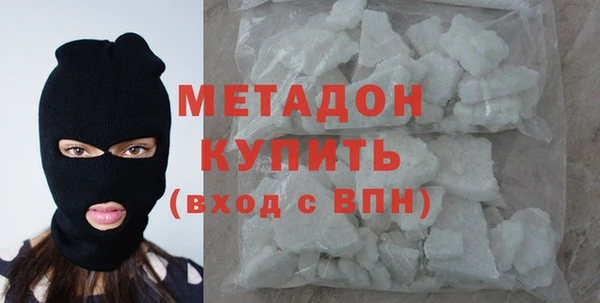 MDMA Корсаков