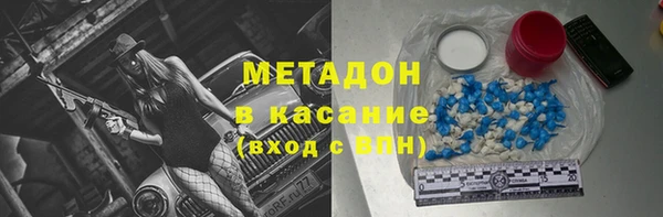 MDMA Корсаков