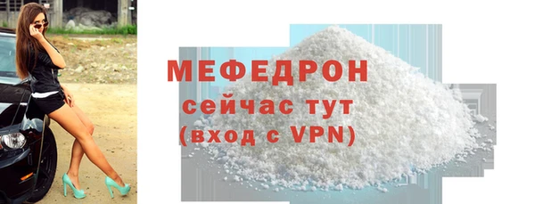 соль курить ск Коряжма