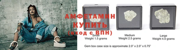 кокаин VHQ Костерёво