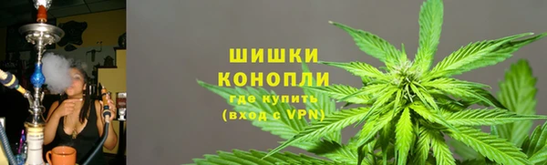 MDMA Корсаков
