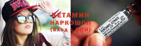 соль курить ск Коряжма