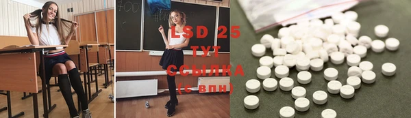 кокаин VHQ Костерёво