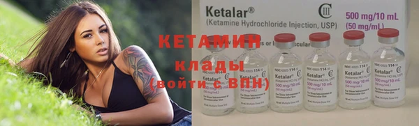 MDMA Корсаков