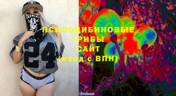 кокаин VHQ Костерёво