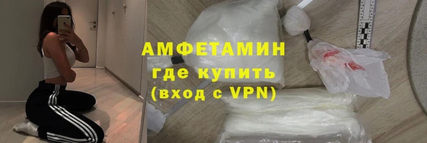 кокаин VHQ Костерёво