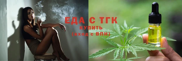 MDMA Корсаков