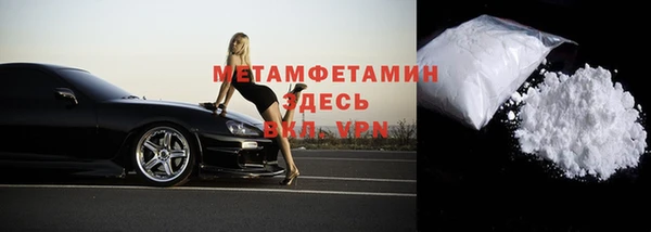 MDMA Корсаков