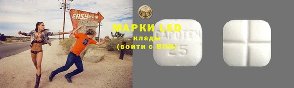 MDMA Корсаков