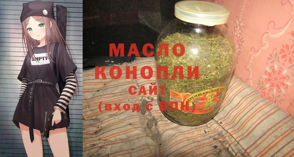 соль курить ск Коряжма