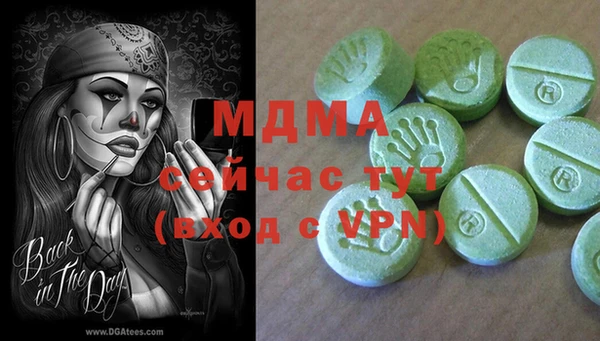 соль курить ск Коряжма