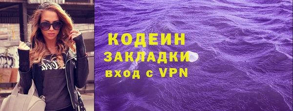 соль курить ск Коряжма