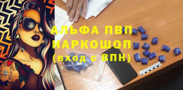 соль курить ск Коряжма