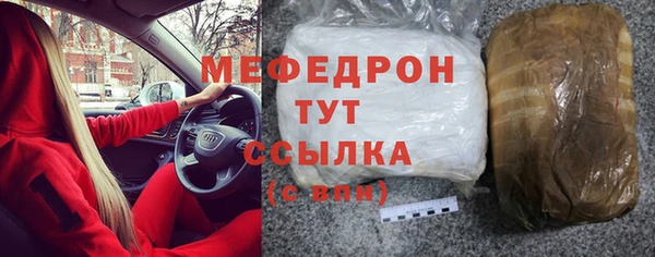 MDMA Корсаков