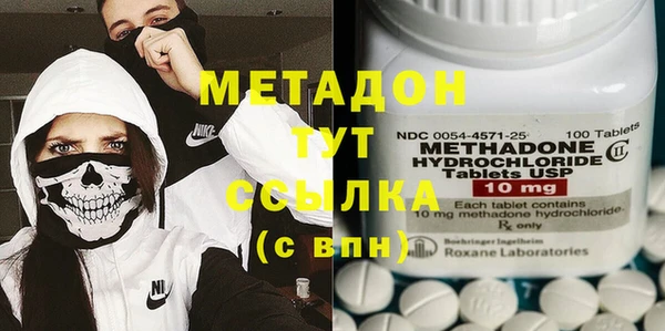 MDMA Корсаков