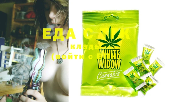 MDMA Корсаков