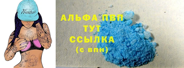 MDMA Корсаков