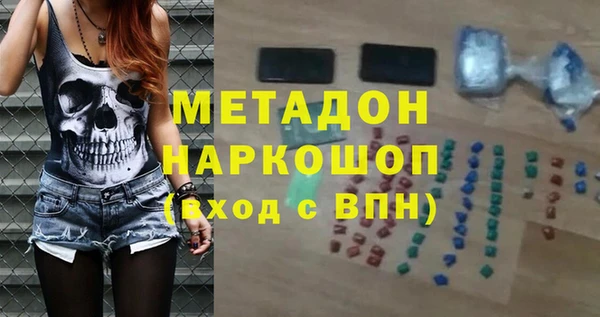 MDMA Корсаков