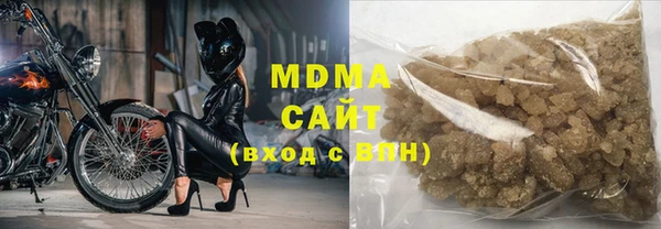 соль курить ск Коряжма