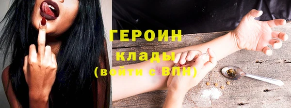 MDMA Корсаков