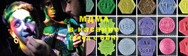 соль курить ск Коряжма