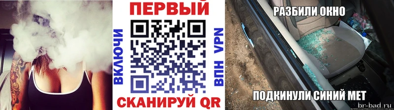 Метамфетамин витя  Купить где  Нахабино 