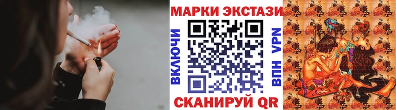 Марки NBOMe 1,5мг  Купить где  Нахабино 